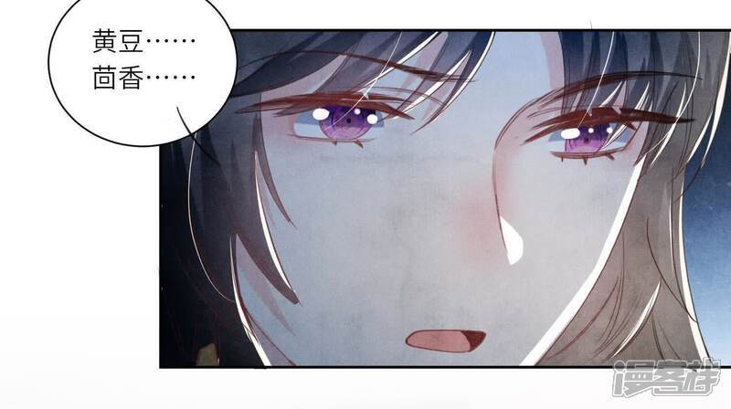 第104话 王牌15