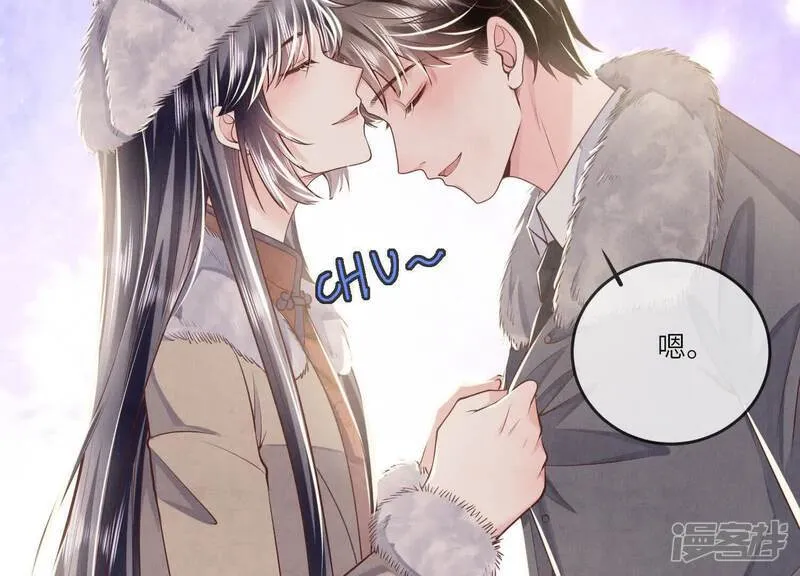 第162话 嫁衣38