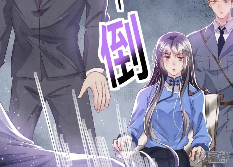 第51话 逃跑28