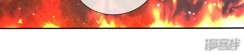 第71话 迷幻药147