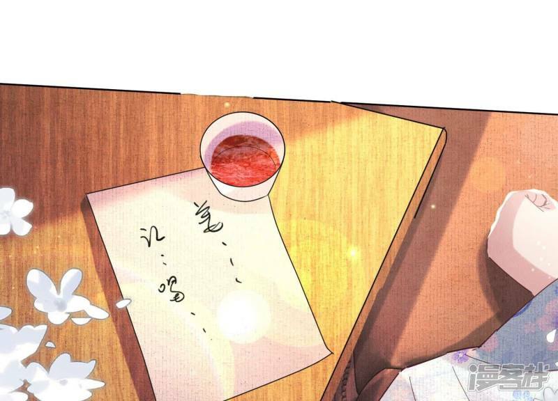 第82话 韩昔灵78