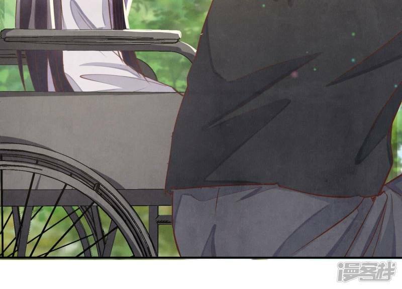 第86话 蘑菇43