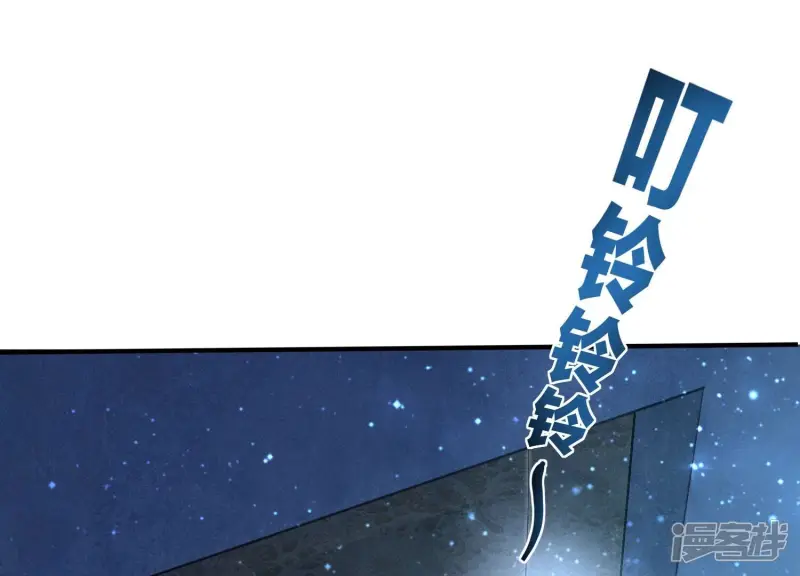 第3话 命案34