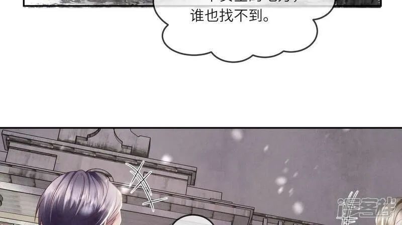 第151话 塞马39