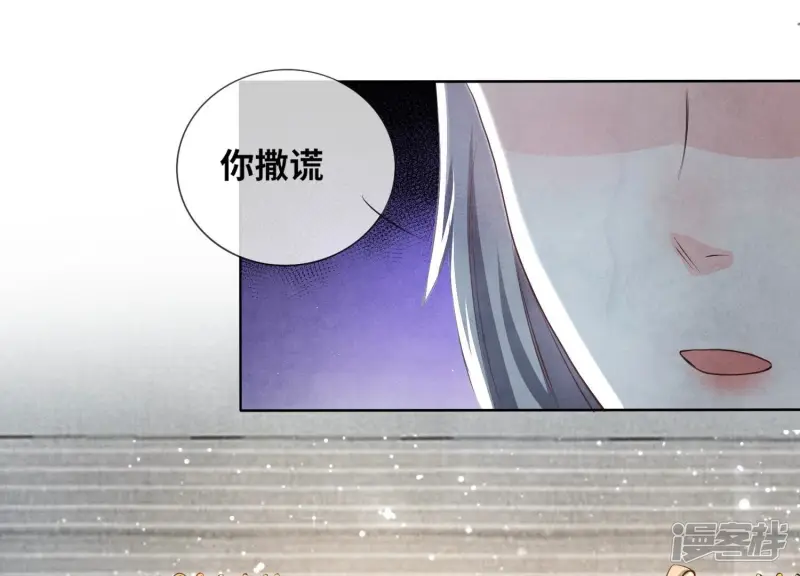 第15话 出轨12