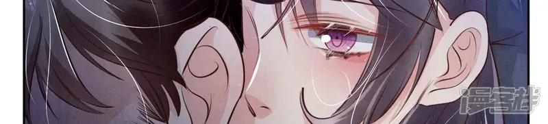 第68话 雾隐村9