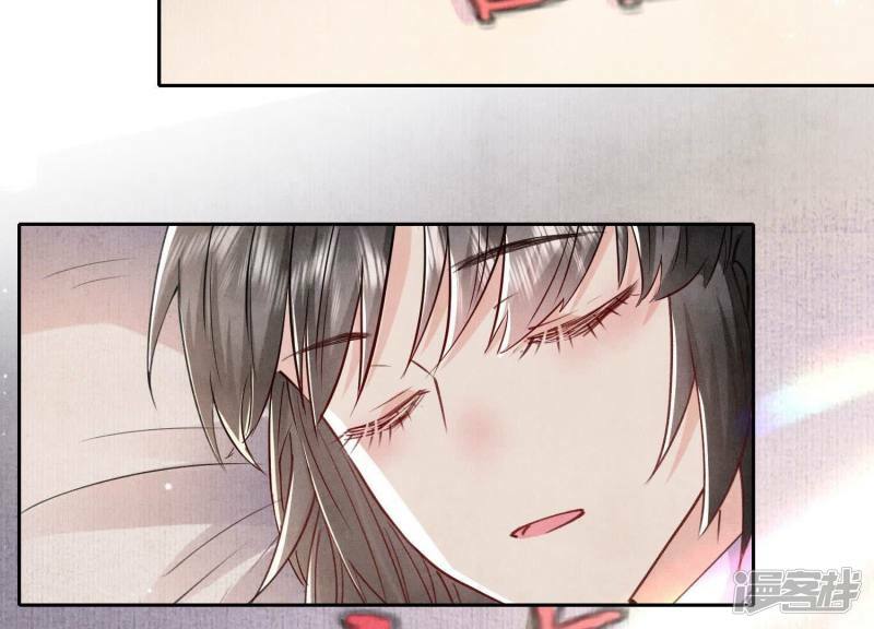 第91话 承诺100