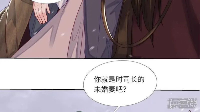 第156话 希望51