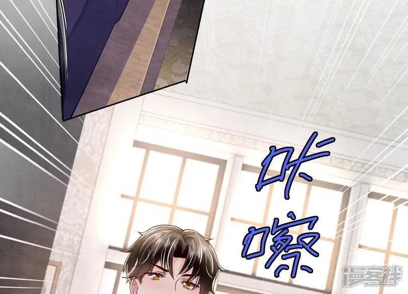 第150话 衣服14