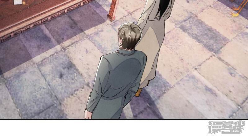 第110话 怀疑69