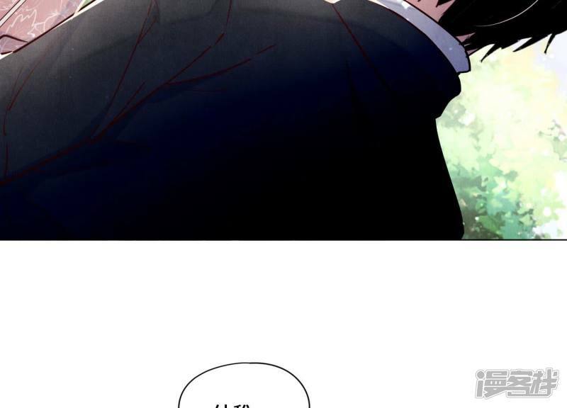 第85话 三角形31