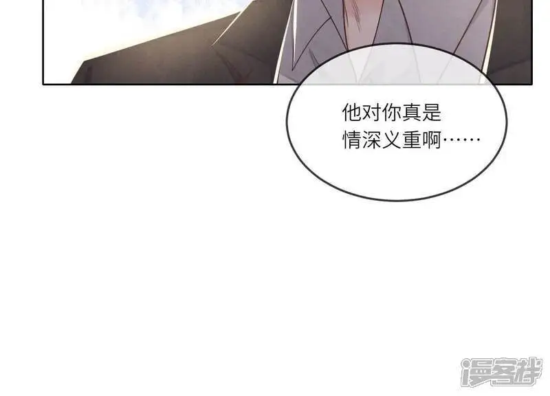 第127话 尸体73