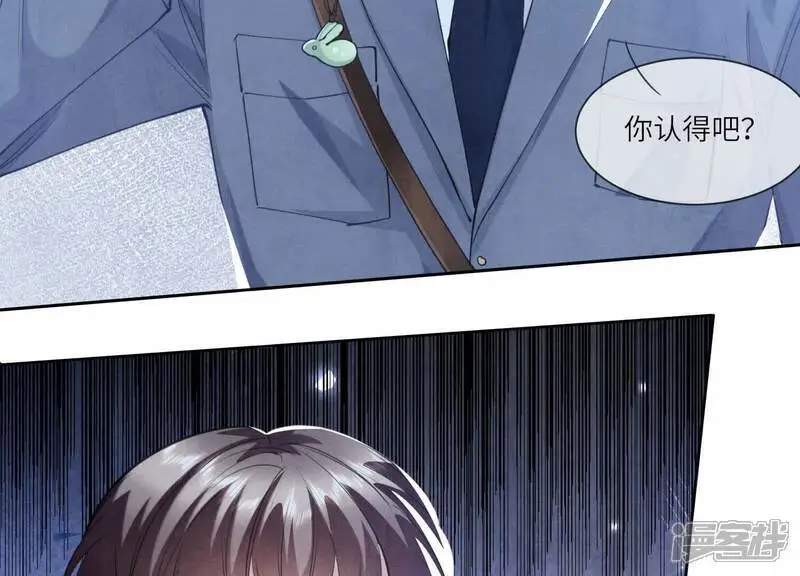 第124话 沉默43