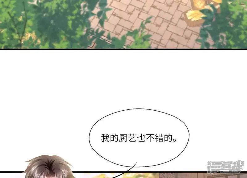 第136话 交代75