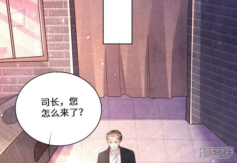 第82话 韩昔灵64