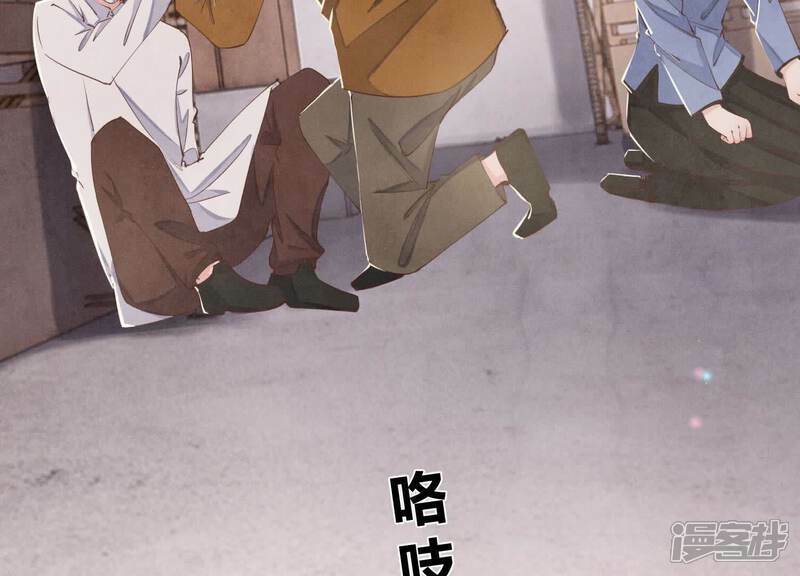 第101话 证明22