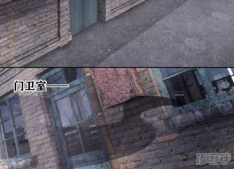 第120话 剖心7