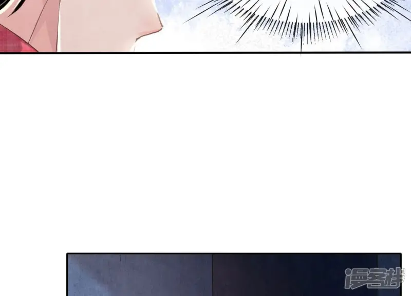 第81话 碎头案57