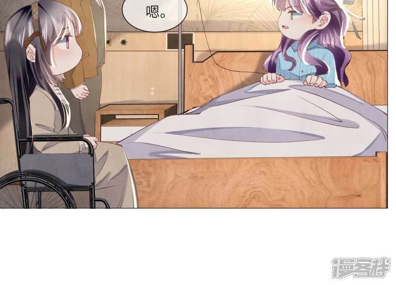 第100话 保密70
