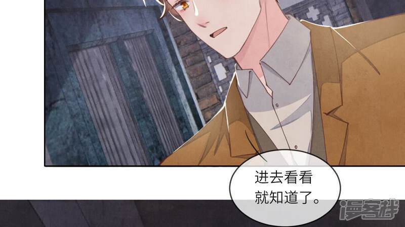 第120话 剖心12