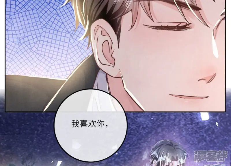 第79话 我喜欢你27