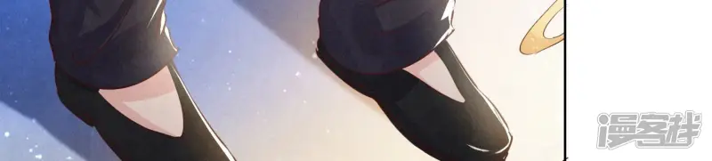 第71话 迷幻药69