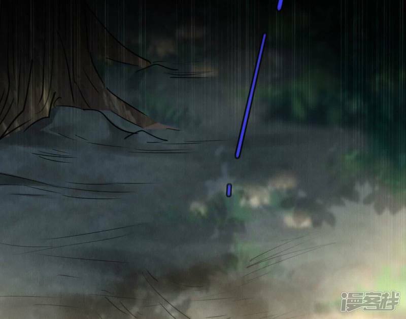 第87话 婚房44