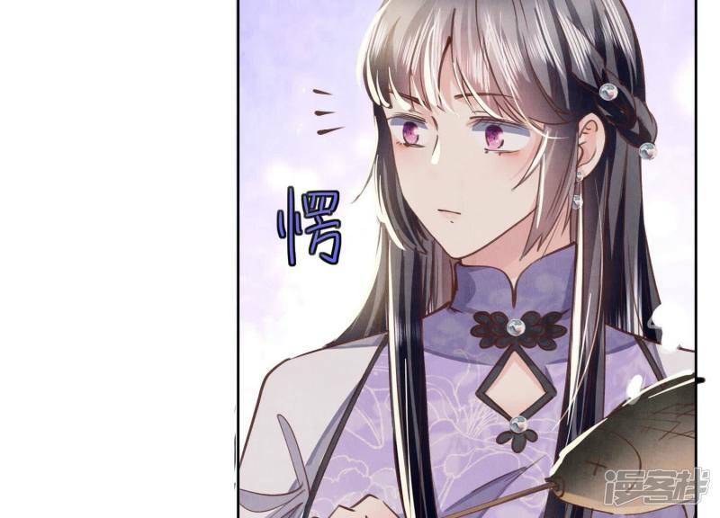 第86话 蘑菇56