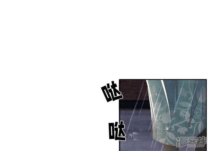 第109话 识趣89