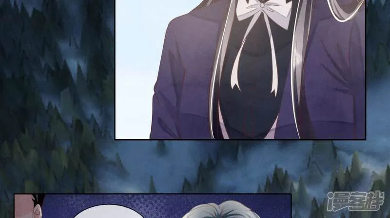 第145话 冻尸90