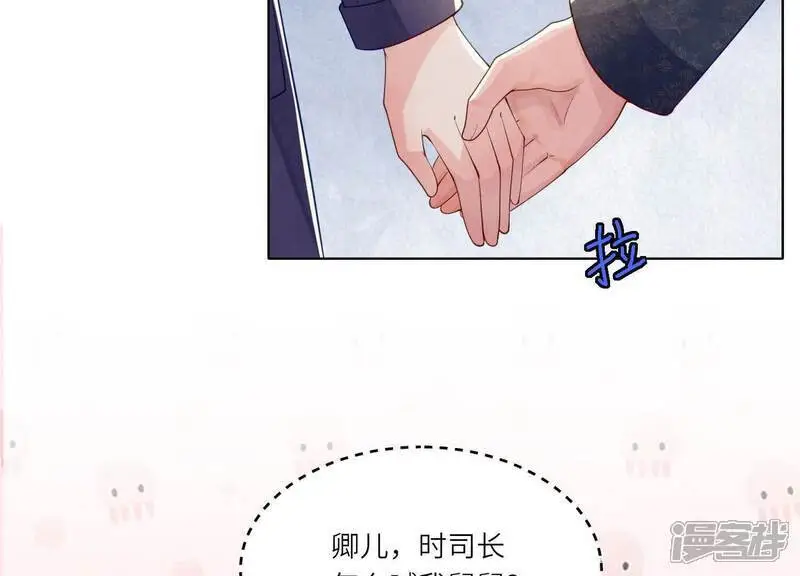 第144话 扶弟魔31
