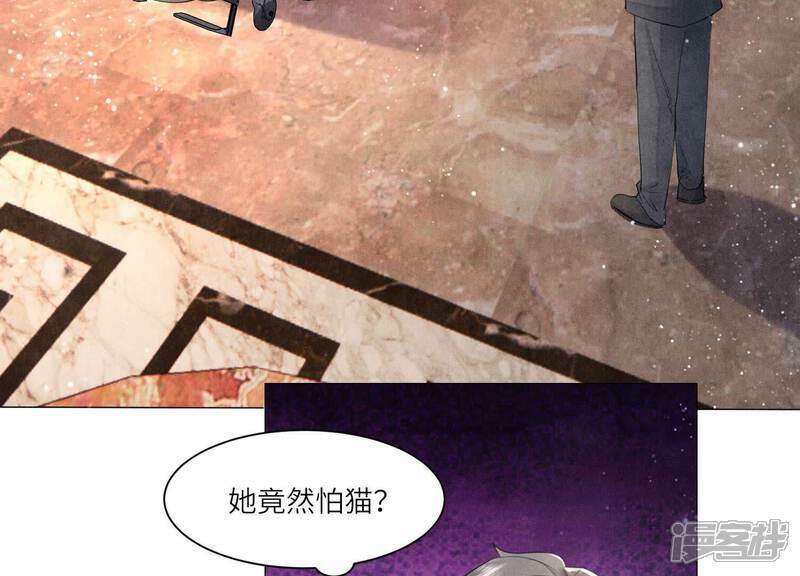 第98话 玫瑰花葬礼97