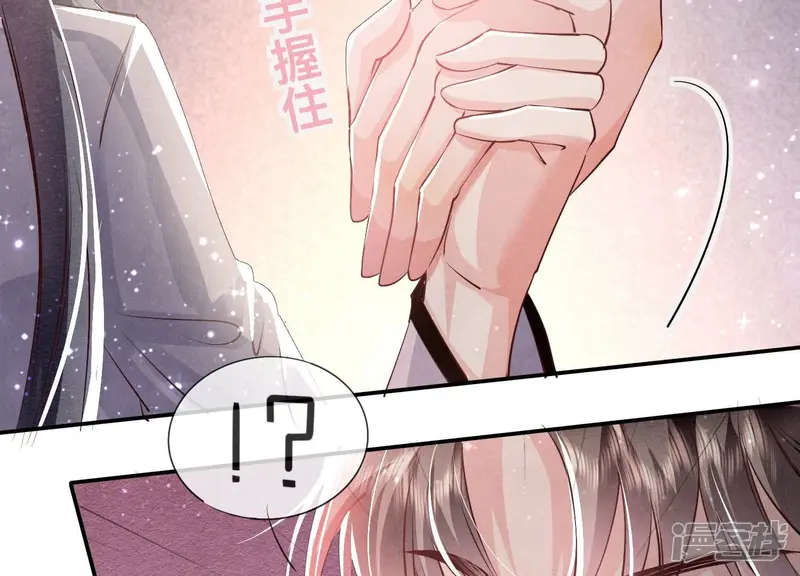 第69话 药店53