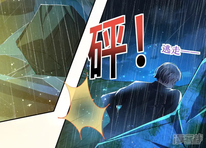 第67话 卿儿91