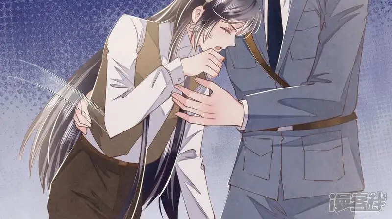 第138话 神婆69