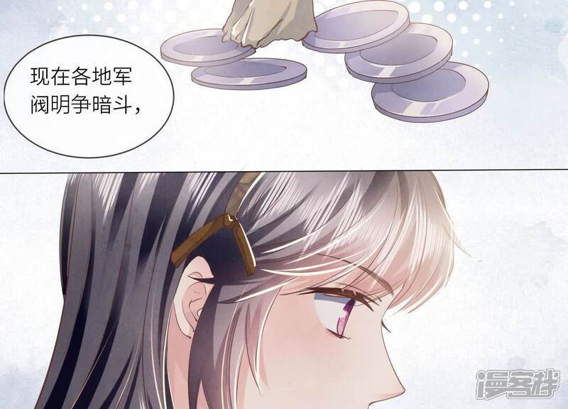 第102话 破案95