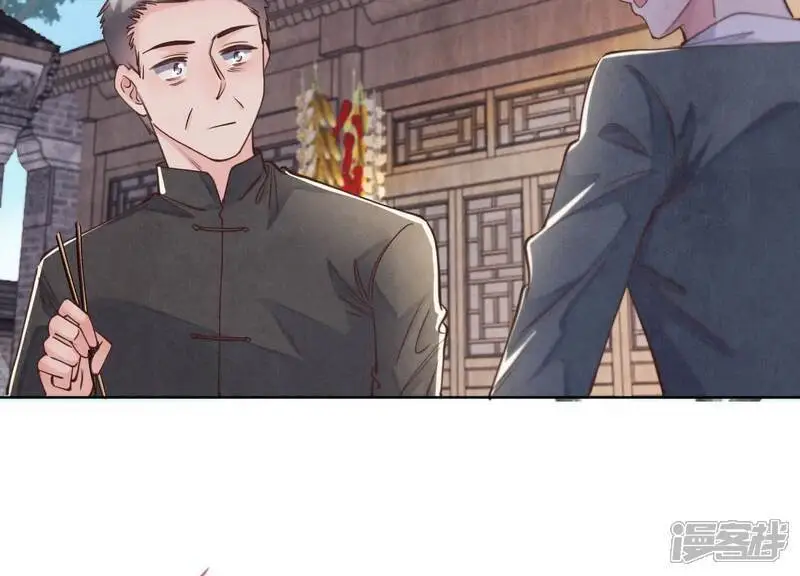 第137话 十块钱13
