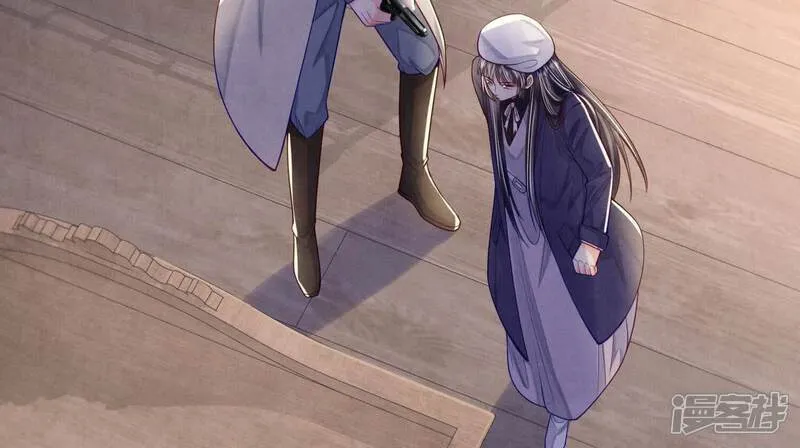 第150话 衣服12