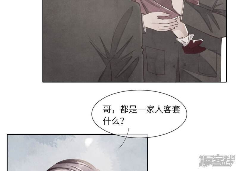 第116话 悔恨85