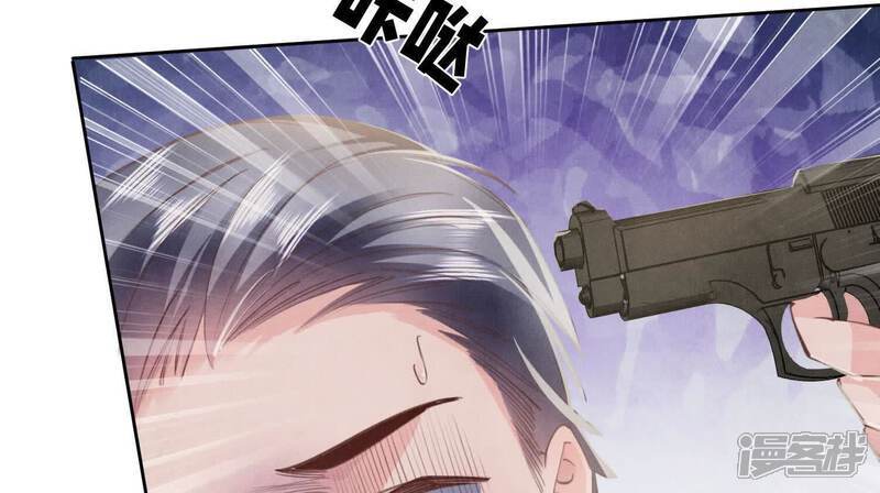 第109话 识趣69