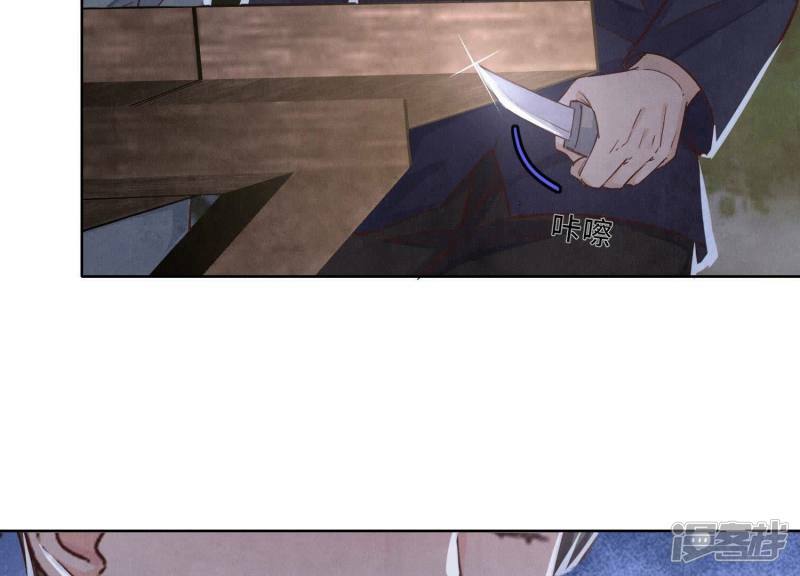第88话 演戏39