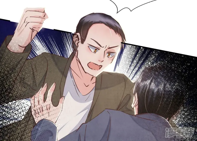 第75话 大火8