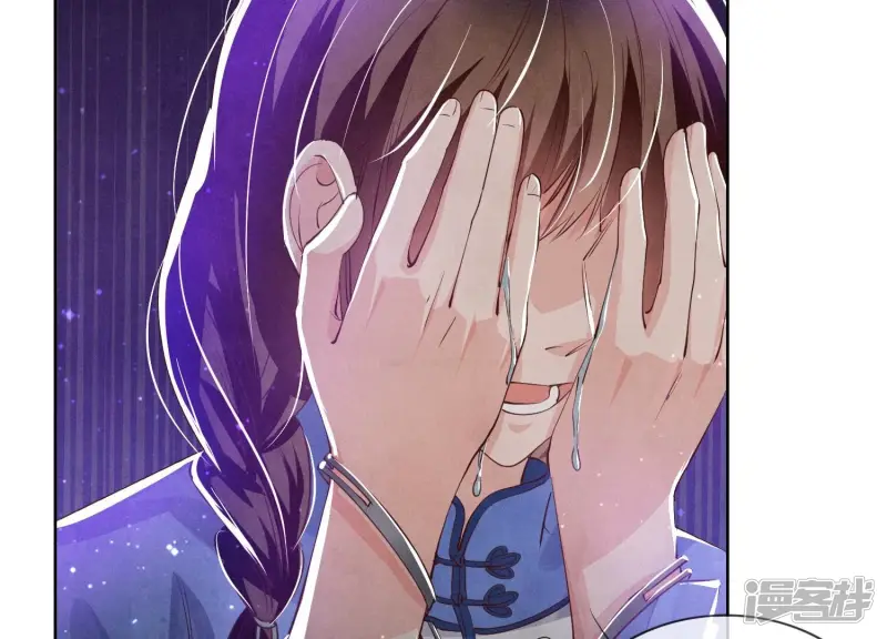 第61话 认罪98