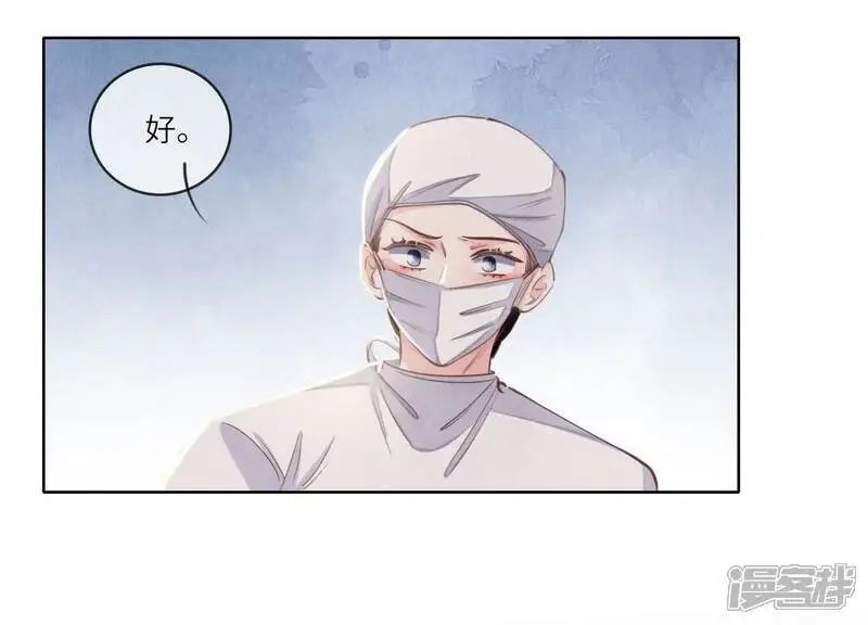 第142话 大出血64