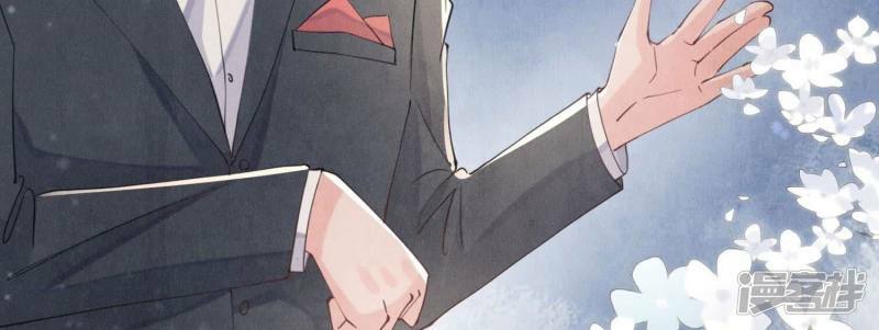 第93话 碰瓷43
