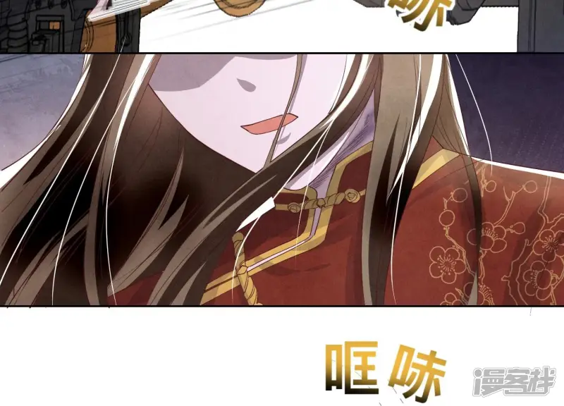 第11话 再遇41