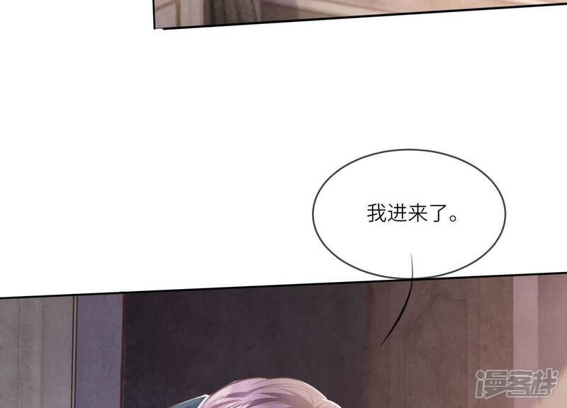 第114话 婚纱照89