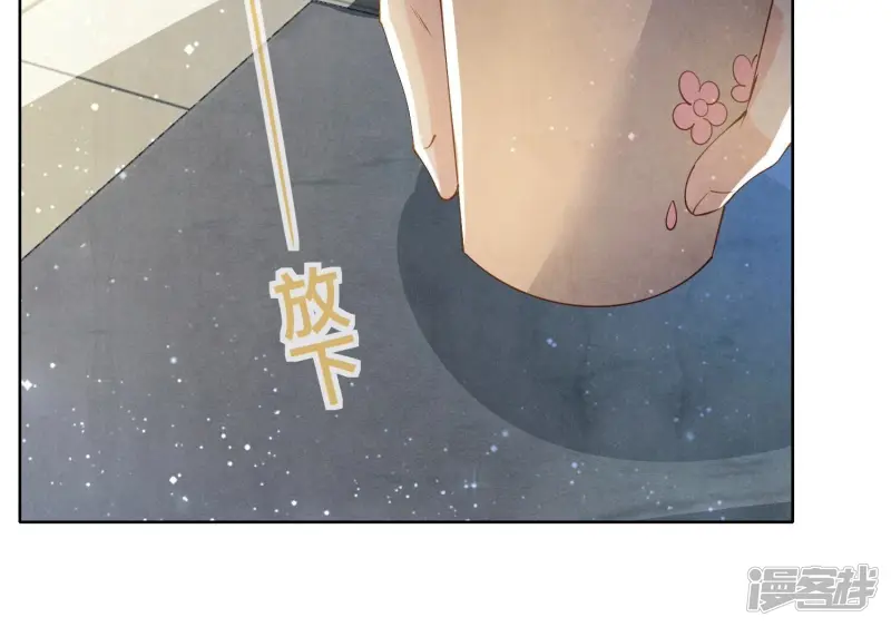 第61话 认罪102