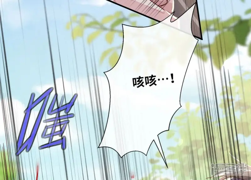 第74话 助攻60