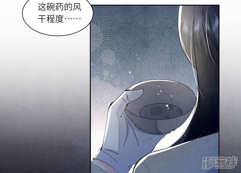 第104话 王牌23